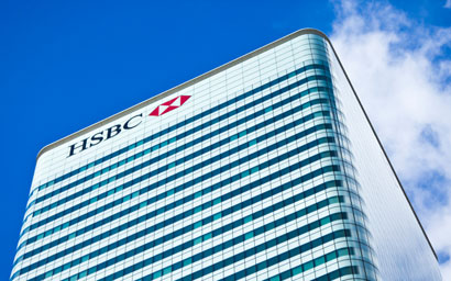 HSBC_tower