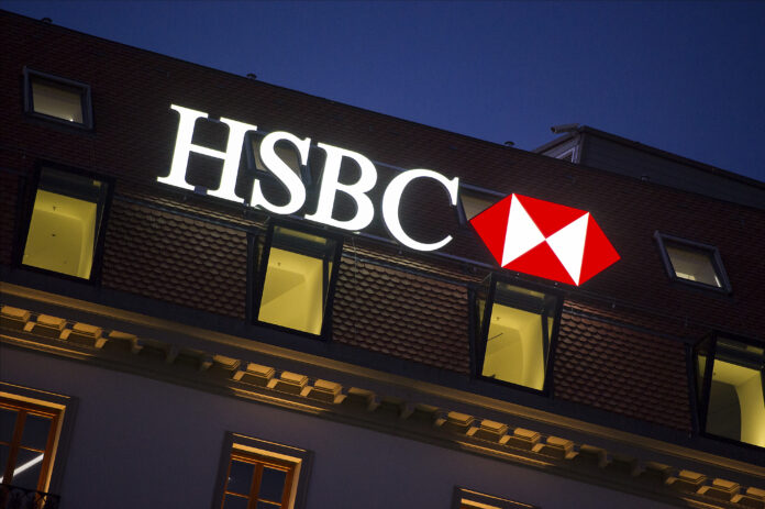 HSBC_Office_Large